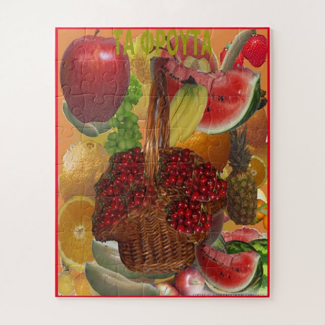 Fruits Basket  Jigsaw Puzzle (Vertical)