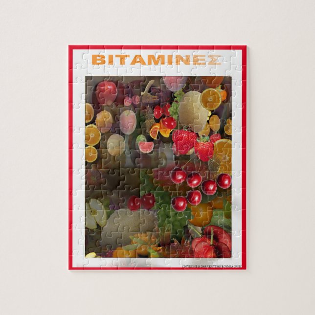 Fruits Vitamins Jigsaw Puzzle (Vertical)