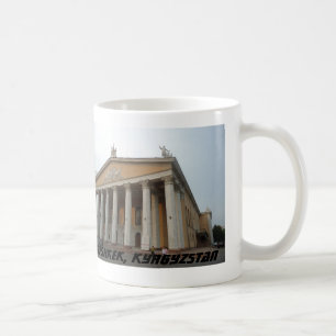 Frunze Ballet Theatre - Bishkek, Kyrgyzstan Coffee Mug