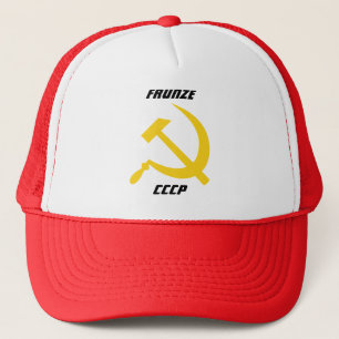 Frunze, CCCP, Bishkek, Kyrgyzstan Trucker Hat