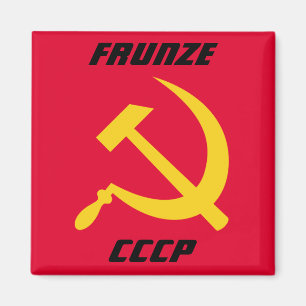 Frunze, CCCP Soviet Union, Bishkek Kyrgyzstan Magnet