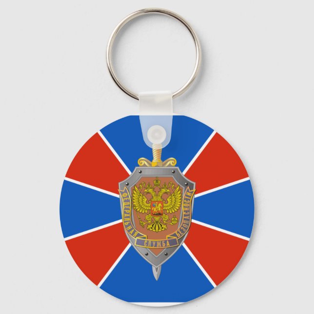 Fsb, Russia flag Key Ring (Front)