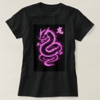 Fu Chinese Zodiac Year of the Dragon 0046445