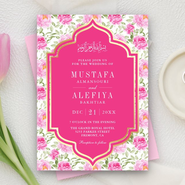Fuchsia Gold Pink Floral Pattern Muslim Wedding Invitation (Creator Uploaded)