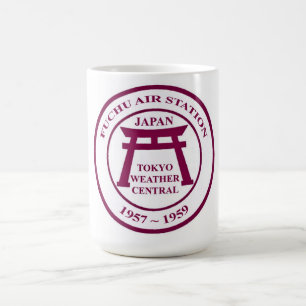 Fuchu Weather  Mug