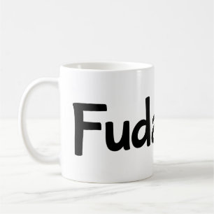Fudanshi Simple Black Slogan Coffee Mug