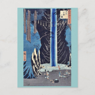 Fudo Falls, Oji by Ando, Hiroshige Ukiyoe Postcard