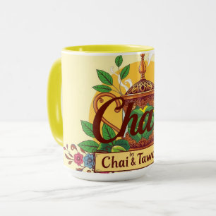 Fueled By Chai & Tawakkul   Floral Islamic Teapot  Mug