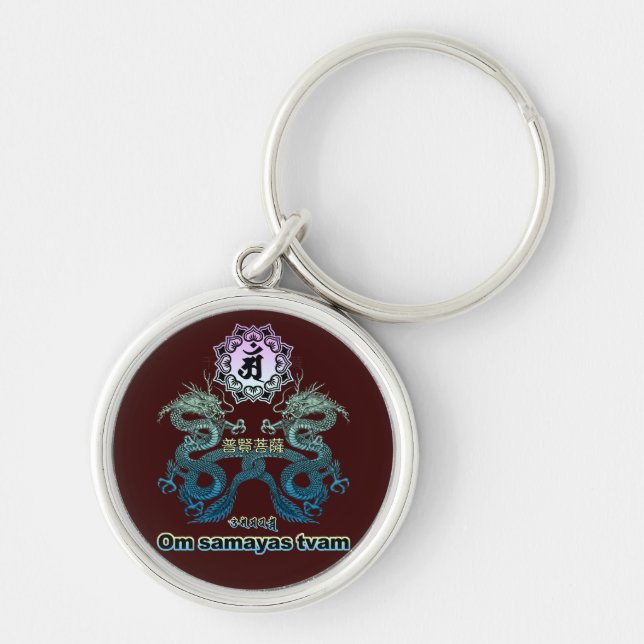 Fugen-bosatsu 2 key ring (Front)