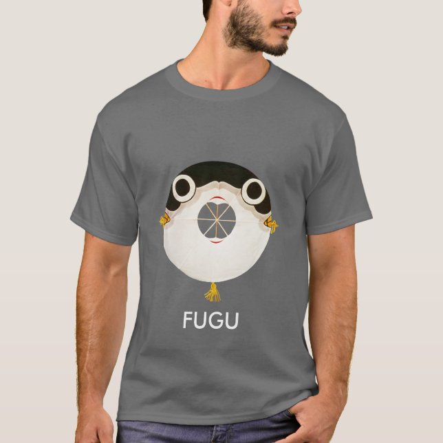 Fugu fish T-Shirt (Front)