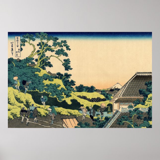 Fuji from Mishima Pass Poster (Front)