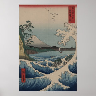 Fuji from the Sea off Satta Poster