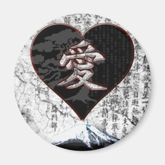 Fuji Heart - Kanji Love - Black & Red Magnet