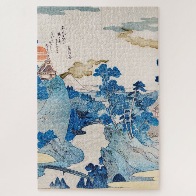 Fuji no Yukei Jigsaw Puzzle (Vertical)