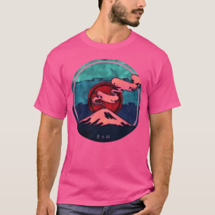 Fuji Tee