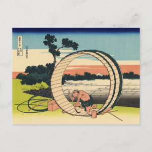 Fujimi Fuji View Field in the Owari Province Postcard