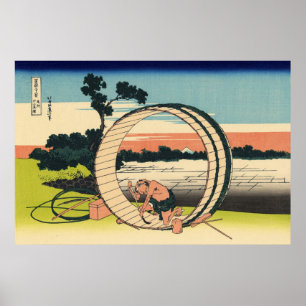 Fujimi Fuji View Field in the Owari Province Poster