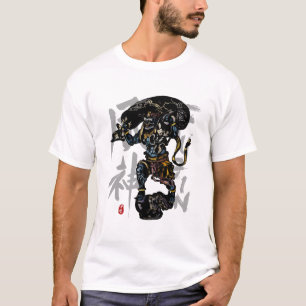 "FUJIN" God of Wind Calligraphy Art T-Shirt