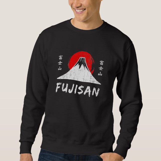 Fujisan  sweatshirt (Front)