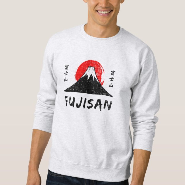 Fujisan  sweatshirt (Front)