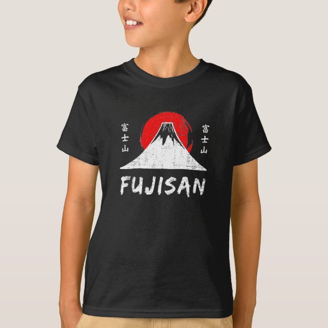 Fujisan T-Shirt (Front)