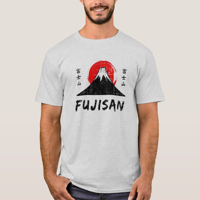 Fujisan T-Shirt (Front)