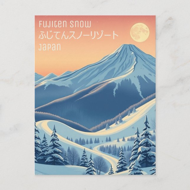 Fujiten snow japan ふじてんスノーリゾート Postcard (Front)