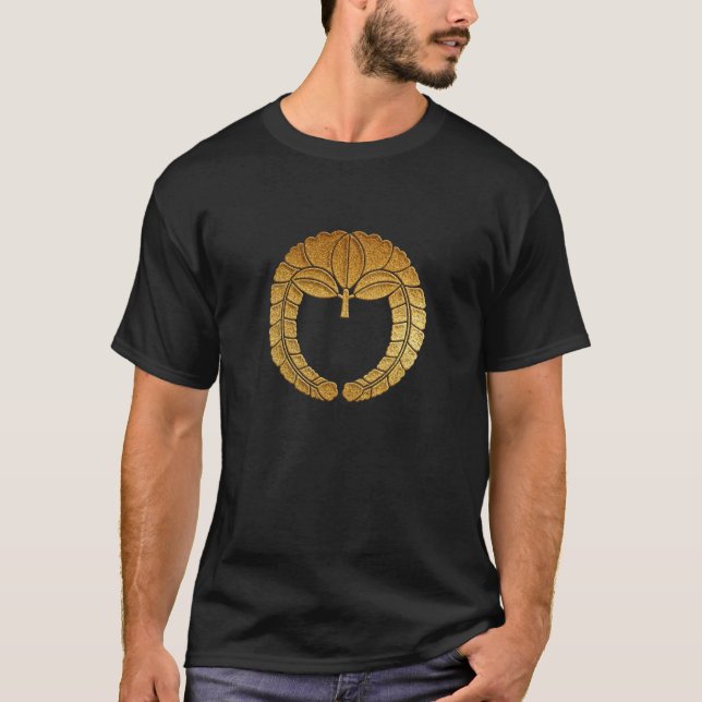 Fujiwara Kamon Sagari Fuji in Gold T-Shirt (Front)
