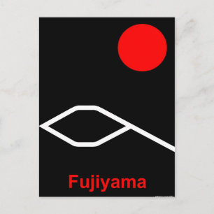 Fujiyama Postcard