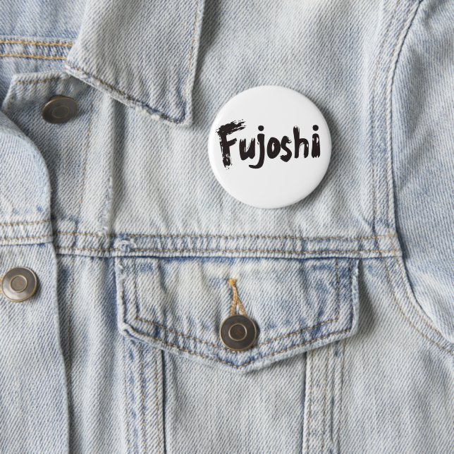 Fujoshi Calligraphy Style Slogan 6 Cm Round Badge (In Situ)