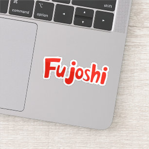 Fujoshi Red Fan Slogan