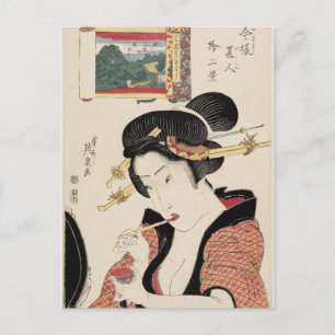 Fukagawa Hachiman no Shin Fuji, from the series Postcard