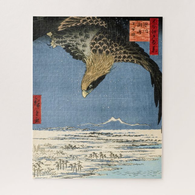 Fukagawa Susaki and Jumantsubo by Hiroshige Jigsaw Puzzle (Vertical)