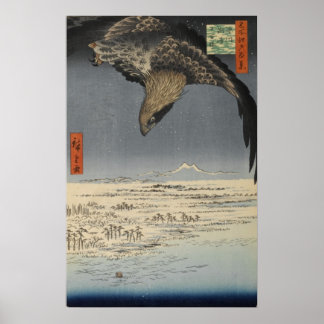 Fukagawa Susaki and Jūmantsubo Poster