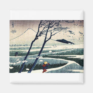 Fukeiga by Katsushika, Hokusai Ukiyoe Magnet