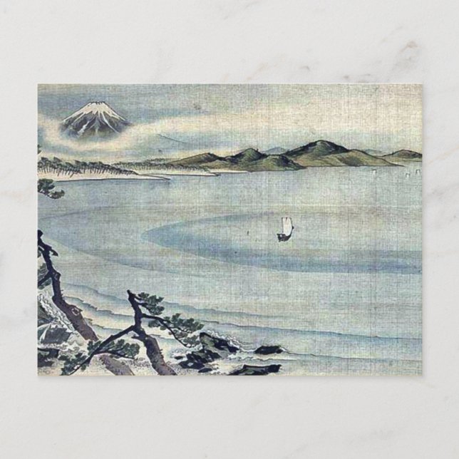 Fukeiga Ukiyoe Postcard (Front)