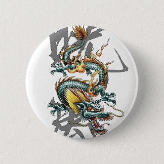 Fuku-Riu Japanese Dragon 6 Cm Round Badge