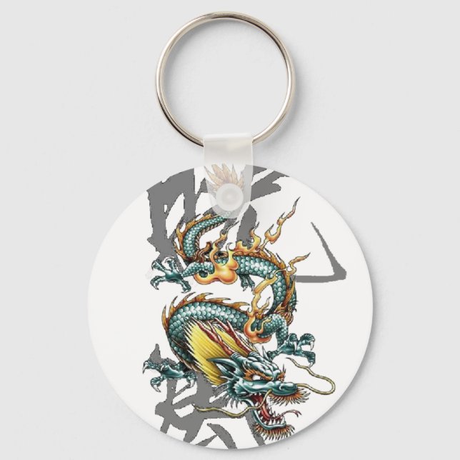 Fuku-Riu Japanese Dragon Key Ring (Front)