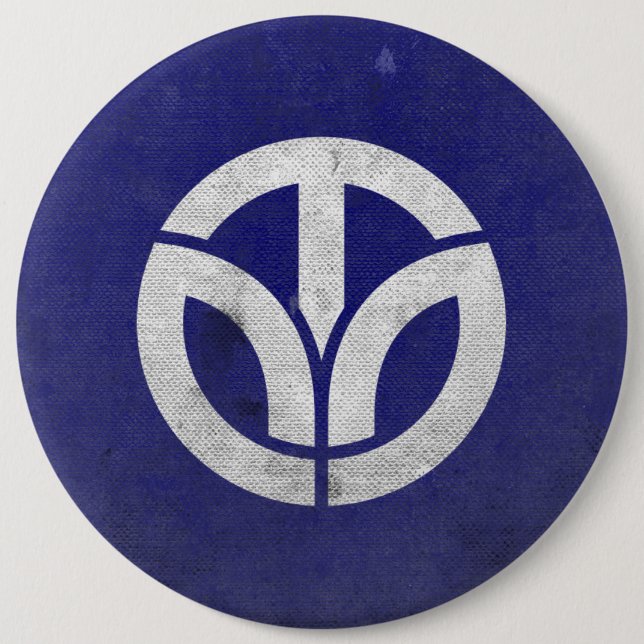 Fukui prefecture 6 cm round badge (Front)