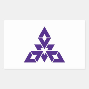 Fukuoka city flag Fukuoka prefecture japan symbol Rectangular Sticker