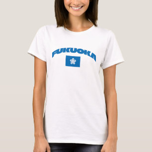 Fukuoka, Japan City Flag T-Shirt