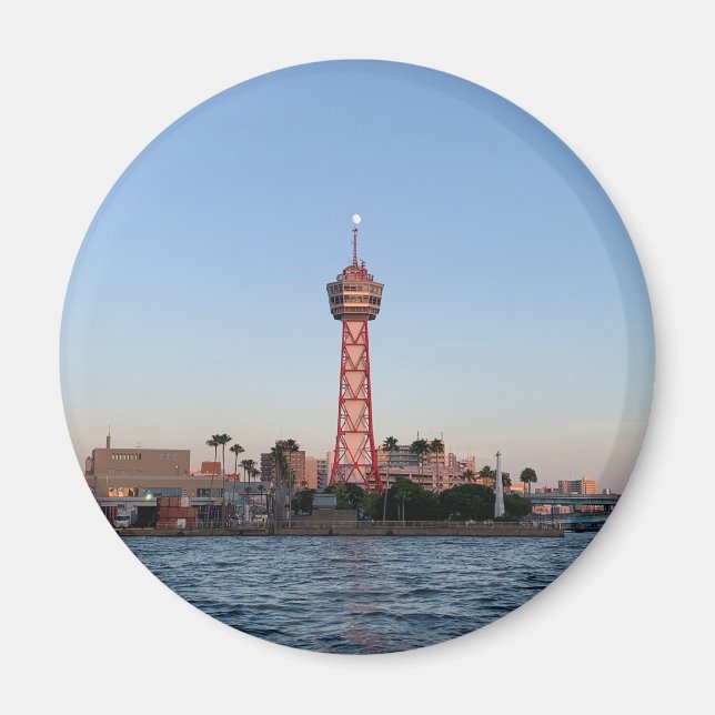 Fukuoka, Japan magnet (Front)