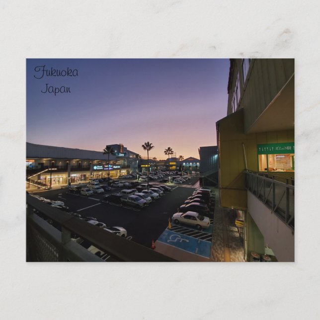 Fukuoka Japan Postcard (Front)