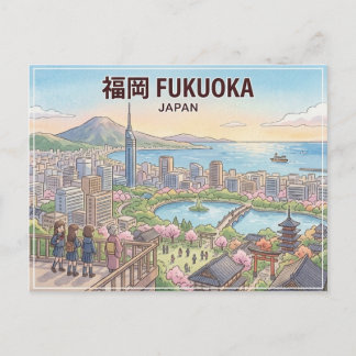 Fukuoka postcard
