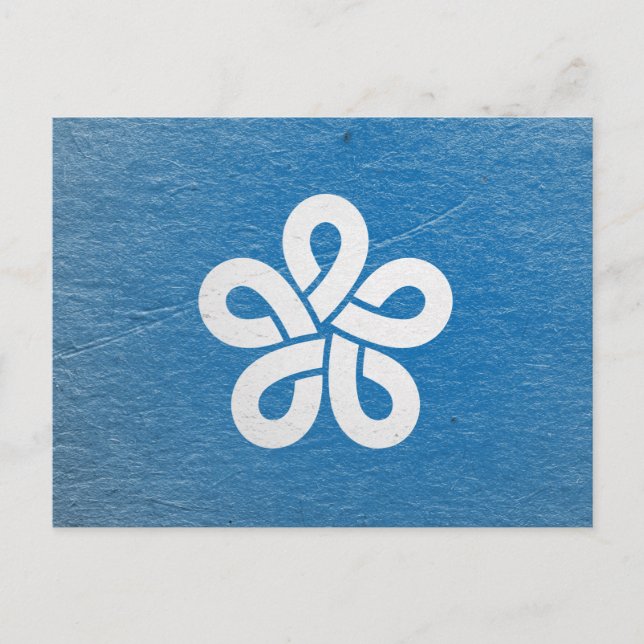 Fukuoka prefecture postcard (Front)
