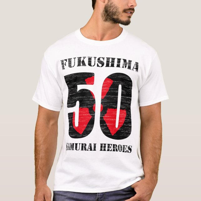 Fukushima 50 Shirt (Front)