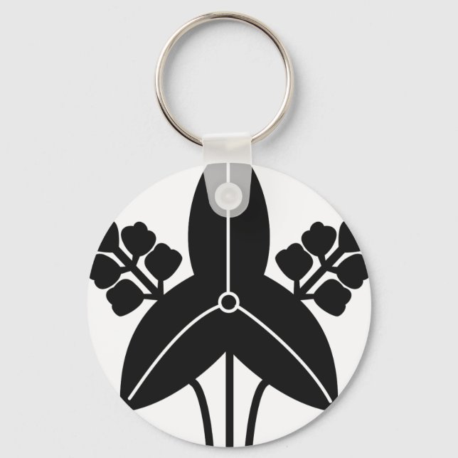 FUKUSHIMA KEY RING (Front)