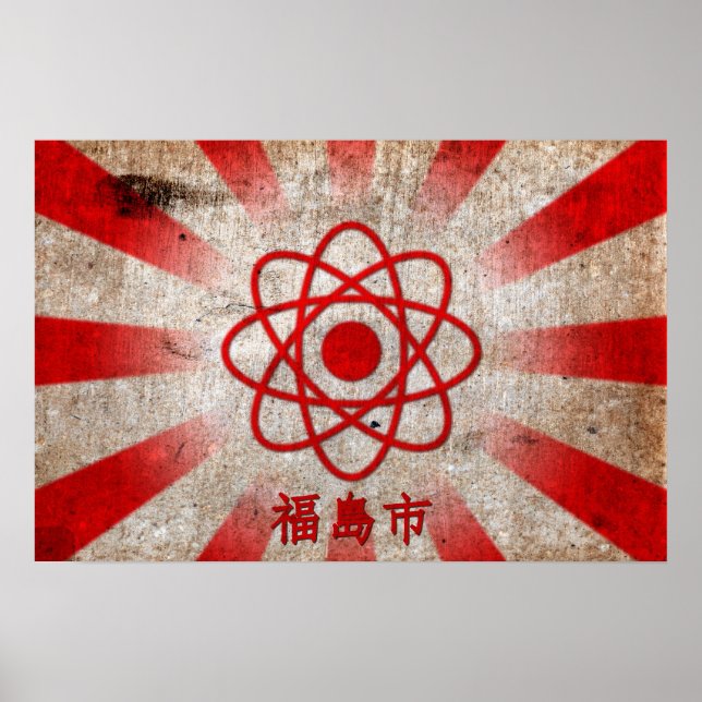 Fukushima Poster (Front)