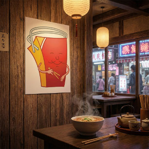 Full Chinese Food Container Poster