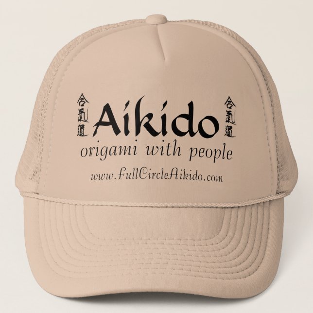 Full Circle Aikido Hats (Front)
